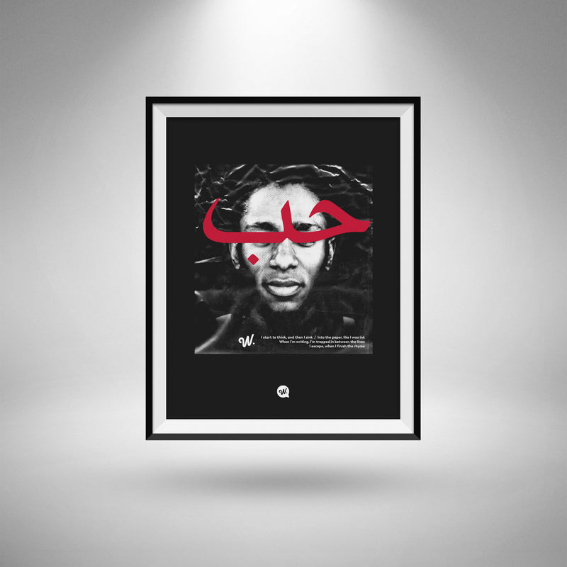 Love A3 Poster Card
